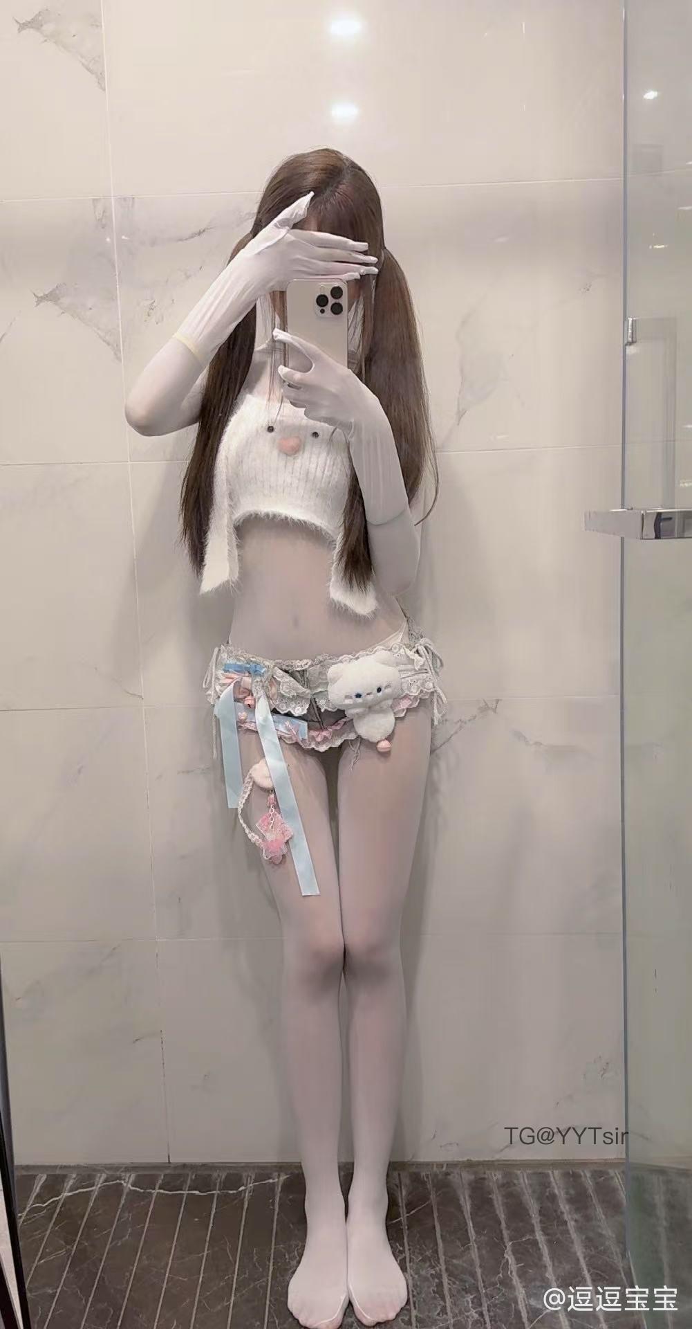【在线看】抖音 胡逗逗 秘语空间 NO.005期 【12P4V】
